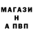 Метадон кристалл Halloween_ _Nineg
