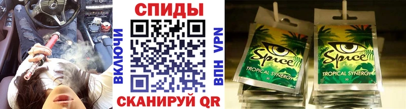 Бутират бутик  Купить где  Облучье 