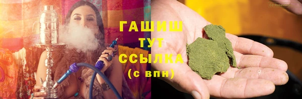 прущий лед Инта