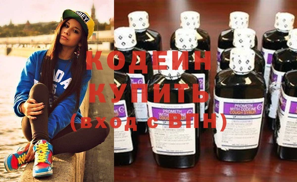 ALPHA-PVP Иннополис