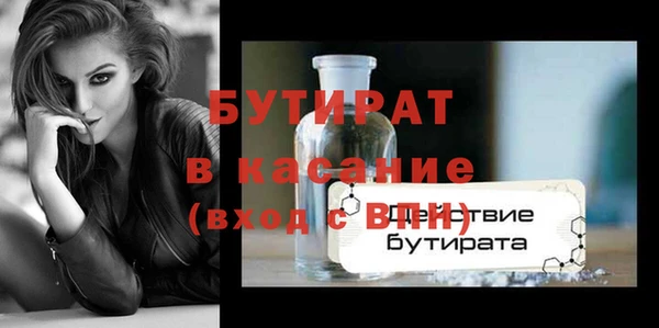 прущий лед Инта