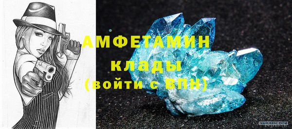 прущий лед Инта