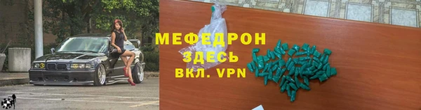 прущий лед Инта