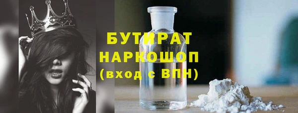 ALPHA-PVP Иннополис