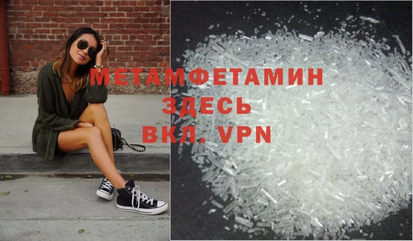прущий лед Инта