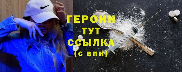 прущий лед Инта