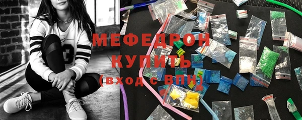 прущий лед Инта