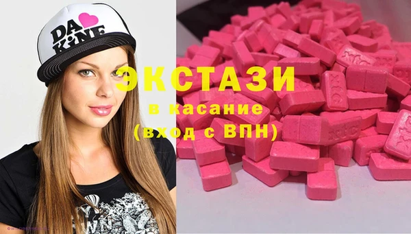 ALPHA-PVP Иннополис