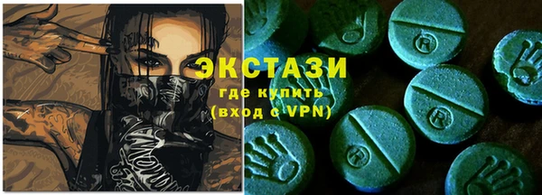 прущий лед Инта