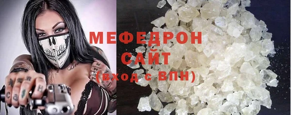 ALPHA-PVP Иннополис