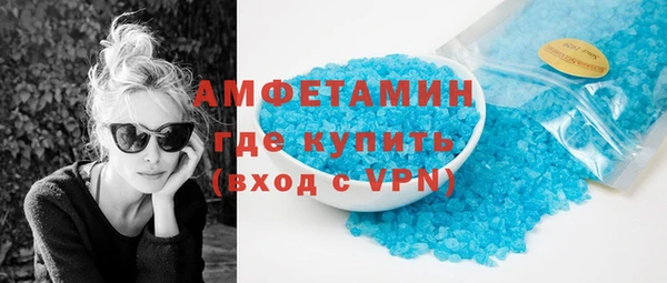 ALPHA-PVP Иннополис