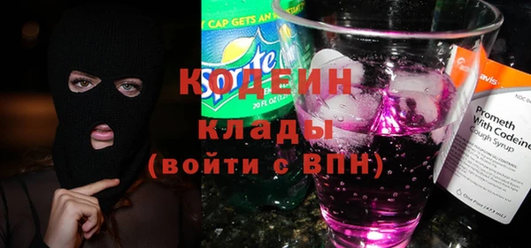 ALPHA-PVP Иннополис