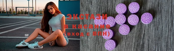 ALPHA-PVP Иннополис