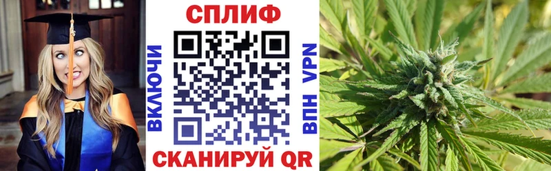Бошки марихуана Ganja  Купить  Облучье 